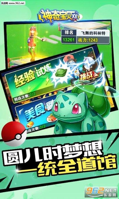 牛剑放榜，武汉一高中11名学霸获预录取！