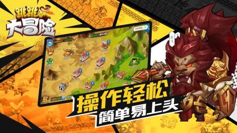 沂水县向阳花助学中心第八届表彰联谊会隆重举行