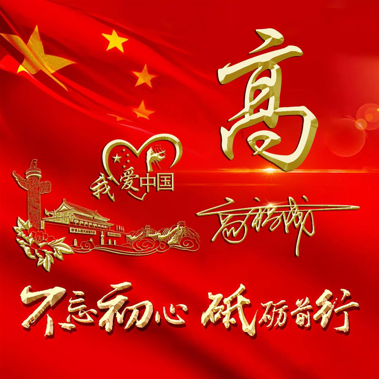 白酒学坊对话三百六十行，让更多人“明白喝酒，喝明白酒”