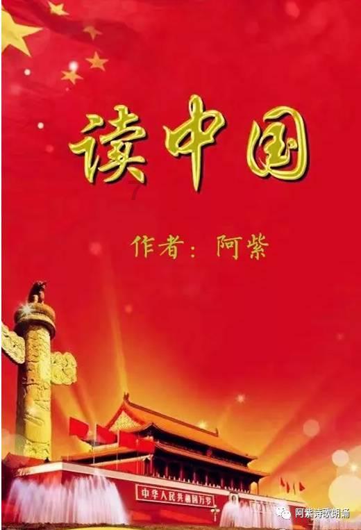 逃出灰绿房