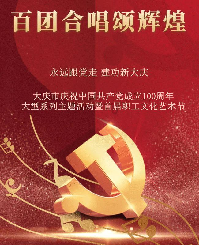 自由小迷宫
