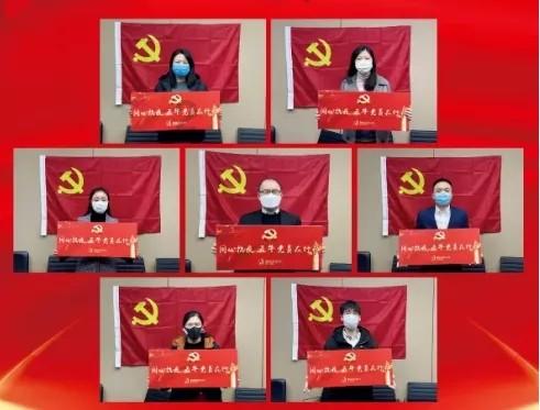激萌三国志