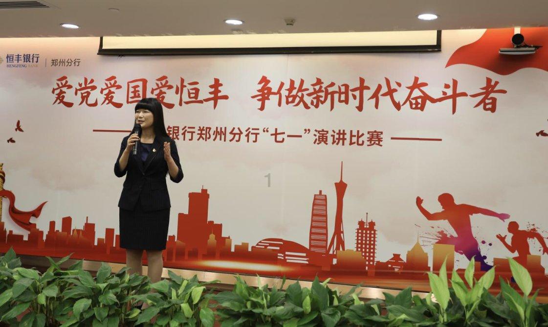 拯救机灵鸟