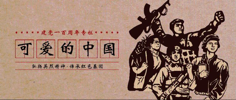 媒体人:今天中国足协还没发布关于准入的消息,还得继续等