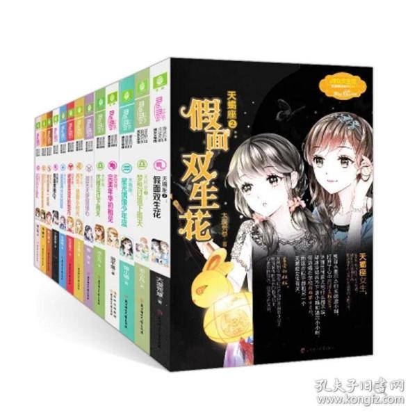 应对低温雨雪天气 | 湘西州交通运输局：多部门联动协作 全面备战低温雨雪冰冻灾害