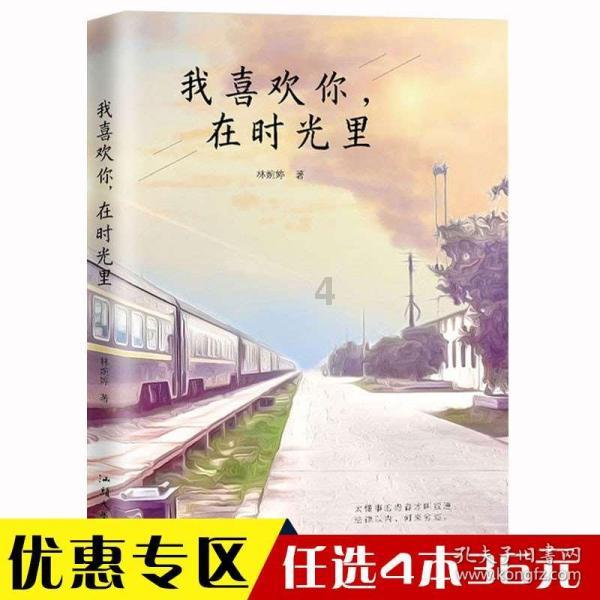 为什么女朋友一生气就会跟她闺密诉苦呢?|连接有趣灵魂的知识星球